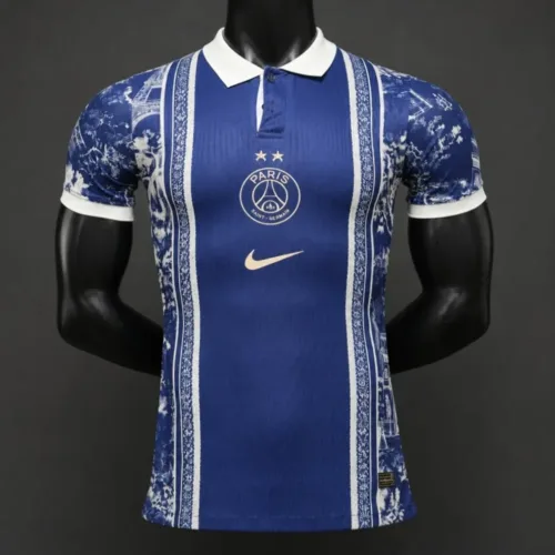 PSG Special Edition Germain 2026/27